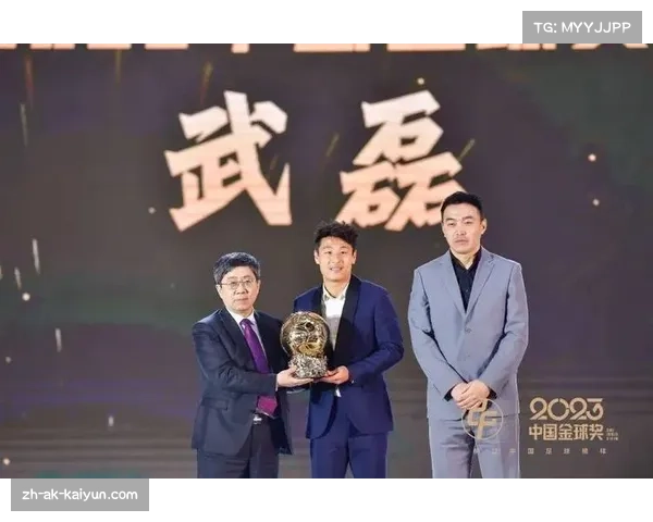 个人荣耀与团队荣誉:金球奖的公平竞技精神 个人荣耀与团队荣誉:金球奖的公平竞技精神