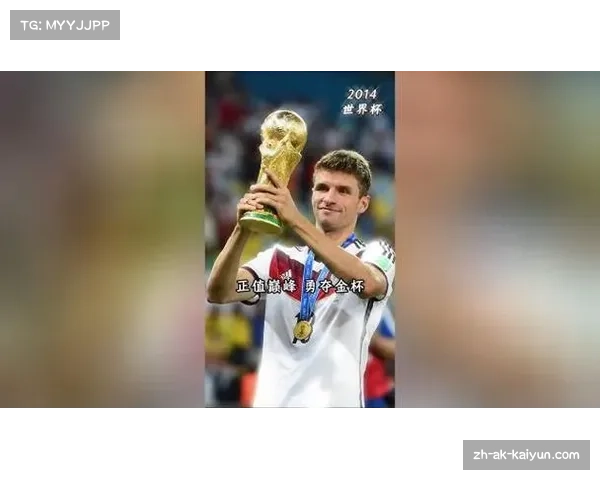 从2006德国世界杯决赛到2014年夺冠之路的辉煌历程揭秘 从2006德国世界杯决赛到2014年夺冠之路的辉煌历程揭秘