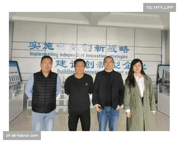 探秘洛阳中超新材料的研发历程与创新应用前景分析 探秘洛阳中超新材料的研发历程与创新应用前景分析